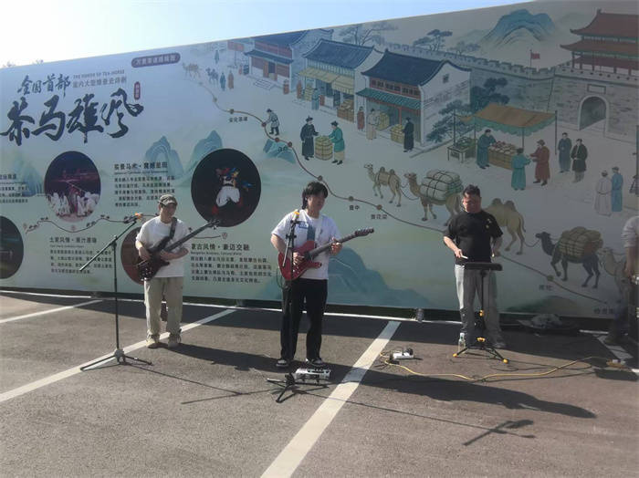 《茶马雄风》升级震撼首演 中蒙联袂茶道传奇